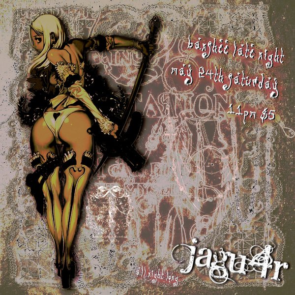 Thumbnail of p-dj63yeooilp-1b24dfb43ee64a00 1