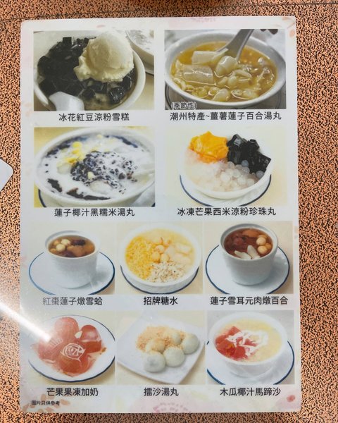 Thumbnail of p-dcrhgmspwak-1bad924050ea46b3 4