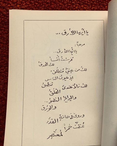 Thumbnail of p-drfba61dhh9-1bf94a1699b449a8 3