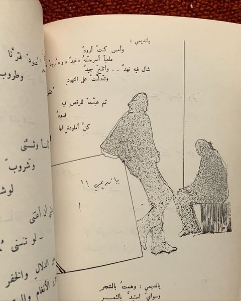 Thumbnail of p-drfba61dhh9-1bf94a1699b449a8 7