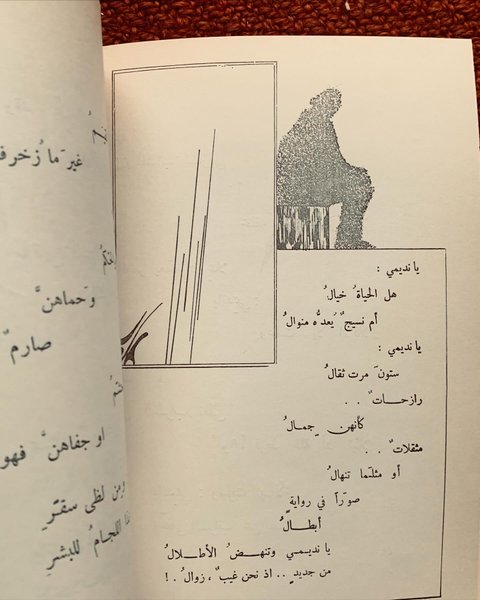 Thumbnail of p-drfba61dhh9-1bf94a1699b449a8 8