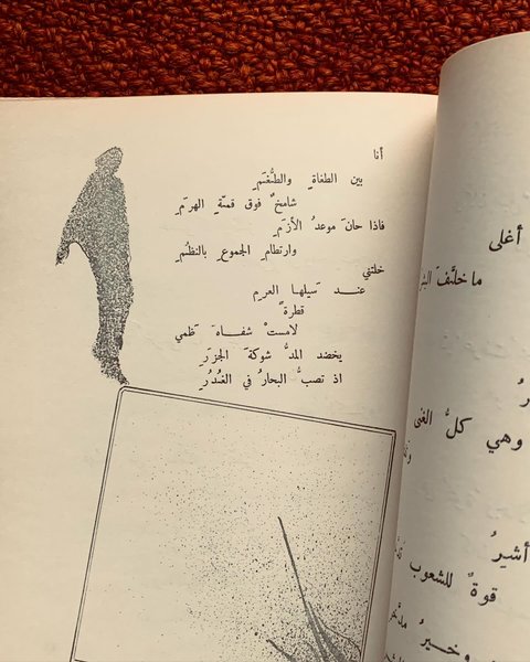 Thumbnail of p-drfba61dhh9-1bf94a1699b449a8 9