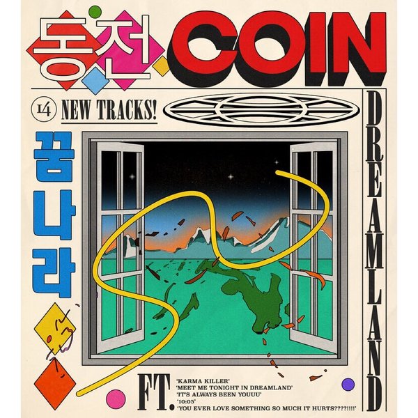 Thumbnail of p-ccd64rrp8jh-1c0f3be2a54344d9 8