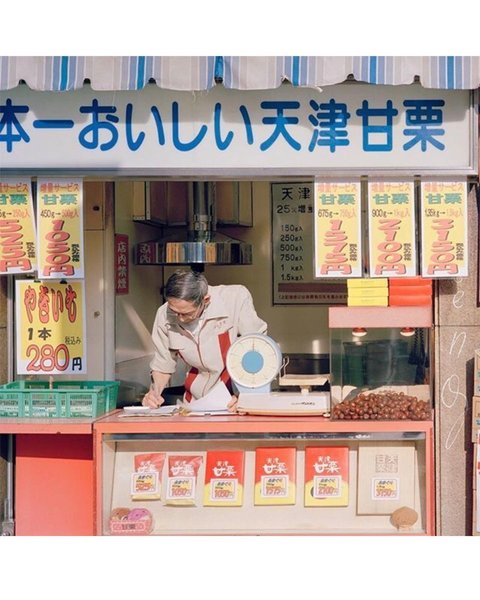 Thumbnail of p-b7vq5xvgc92-1c1af7db91d14482 9