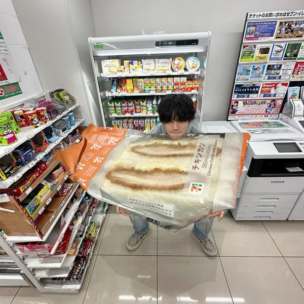 Thumbnail of p-c6wakkfvu3m-1cbcb8f840434d86 0