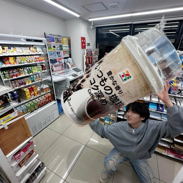 Thumbnail of p-c6wakkfvu3m-1cbcb8f840434d86 1