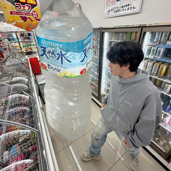 Thumbnail of p-c6wakkfvu3m-1cbcb8f840434d86 2