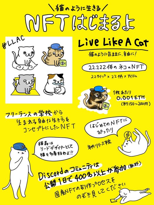 Thumbnail of www-x-com-umuco-digital-status-1540454723551219712-1cfc22470f9d4d17