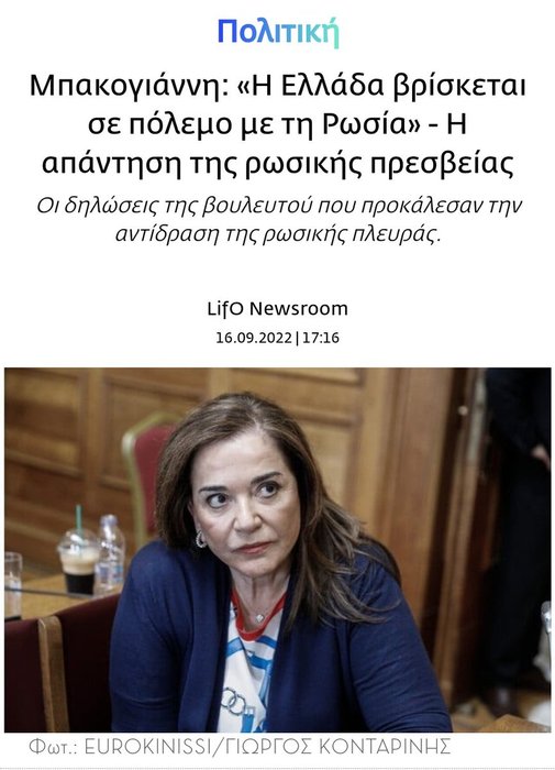 Thumbnail of www-x-com-bananajoereload-status-1854794404252254354-1dc609e67ac74fbb