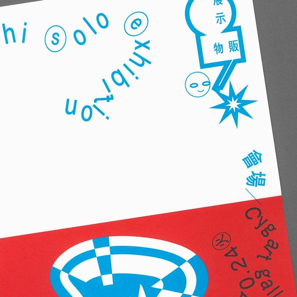 Thumbnail of p-cxxslcerwmn-1ddfcabb56904158 2