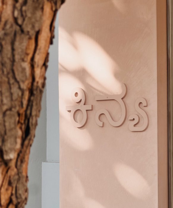 Thumbnail of www-x-com-atulpinheiro-status-1757065012122951734-1de17111198242e8