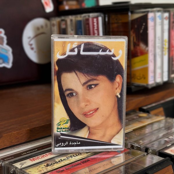 Thumbnail of p-dqonqt8dcbr-1f0204a8e14549b1 0