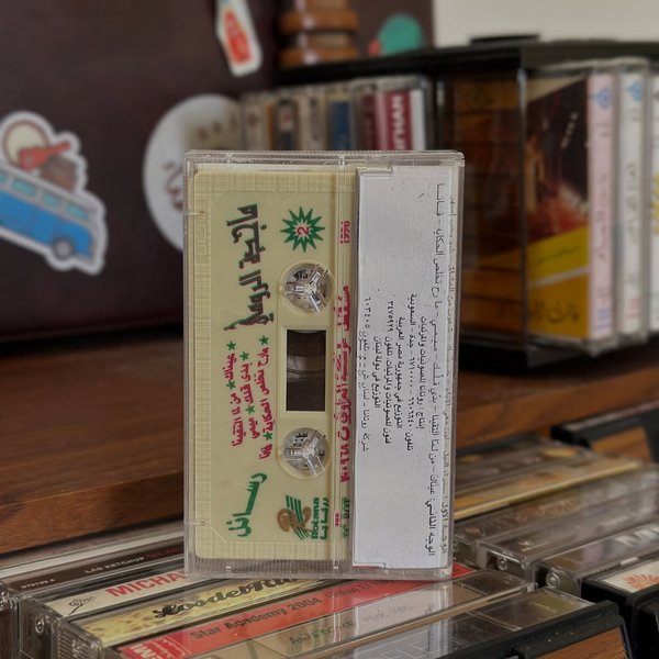 Thumbnail of p-dqonqt8dcbr-1f0204a8e14549b1 1