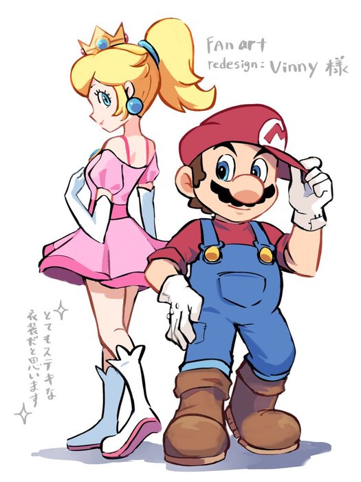 Thumbnail of www-x-com-ya-mari-6363-status-1589637213410979840-1fac0d2888d3409b