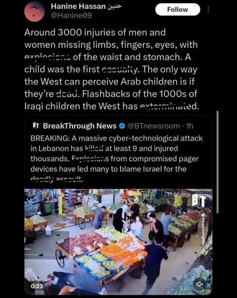 Thumbnail of p-dacagpip9aw-1ff69d65348447dd 13