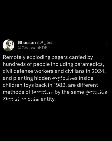 Thumbnail of p-dacagpip9aw-1ff69d65348447dd 4