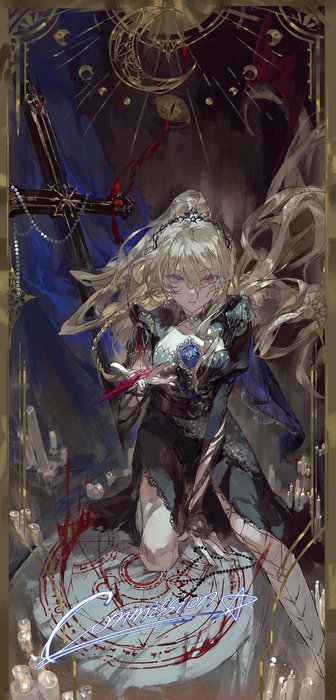 Thumbnail of www-x-com-azo-zao-status-1807677626879979686-200c7ea7a3324c96