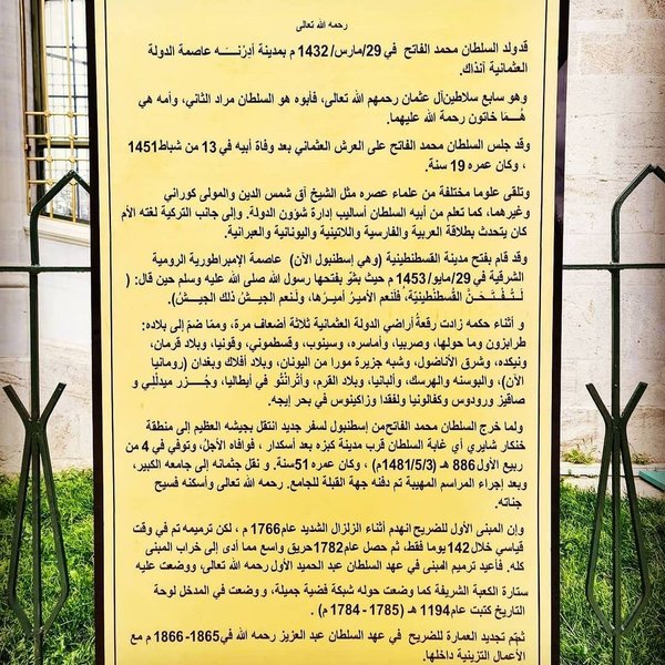 Thumbnail of p-clw0sbrlyls-205adbf9574345b5 6