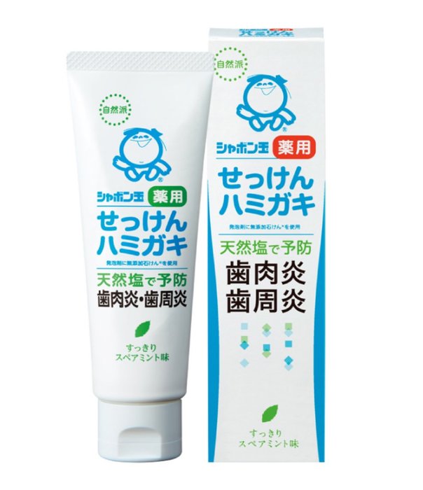 Thumbnail of www-x-com-sback4126-status-1716724418989494780-2063f266906f493c