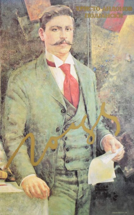 Thumbnail of www-x-com-mymoonovski-status-1754093359734436261-224459503c6d4ef6