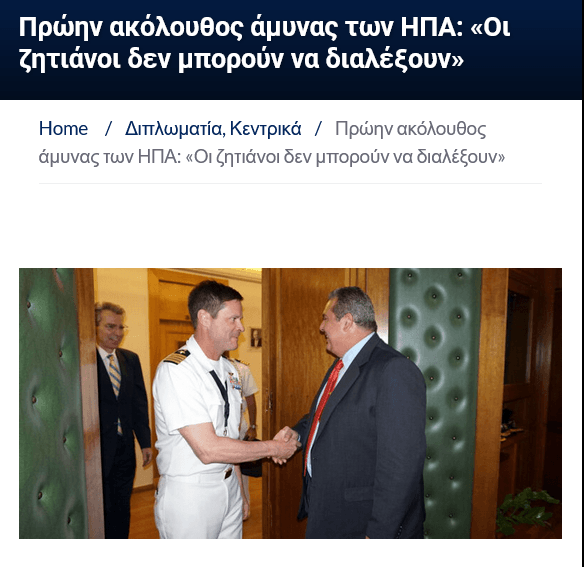 Thumbnail of www-x-com-formimakos-status-1770474440431735226-229e150121244602