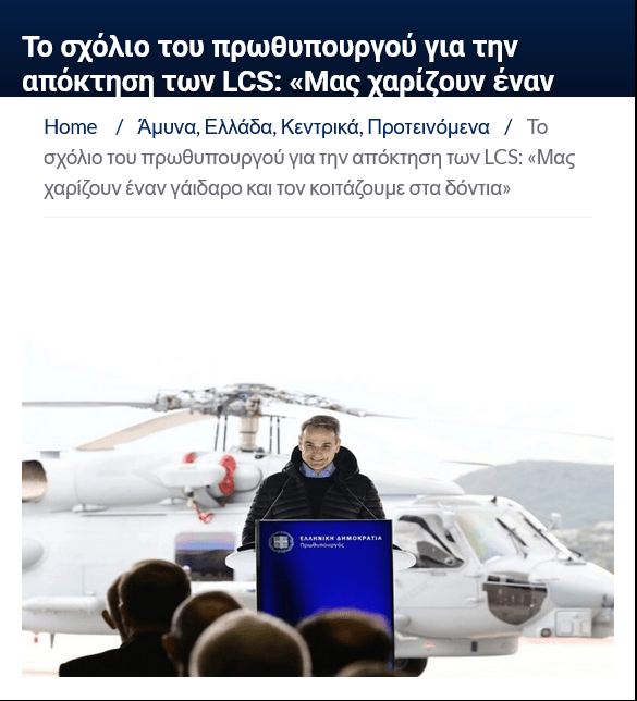 Thumbnail of www-x-com-formimakos-status-1770474440431735226-229e150121244602