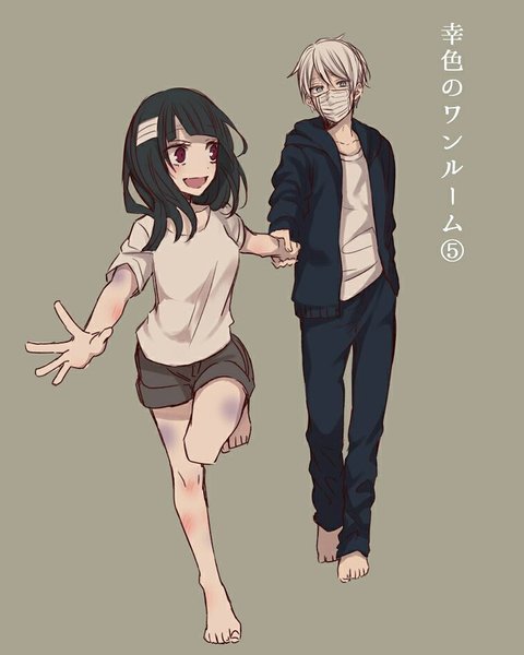 Thumbnail of p-bepyerwhngj-2321b4c0e4054be2 0