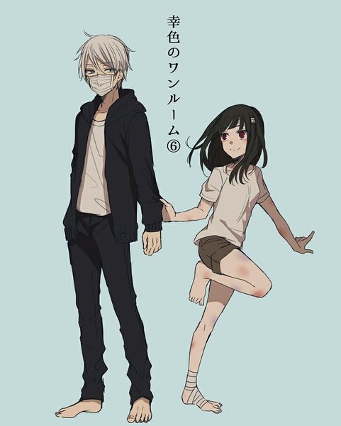 Thumbnail of p-bepyerwhngj-2321b4c0e4054be2 1