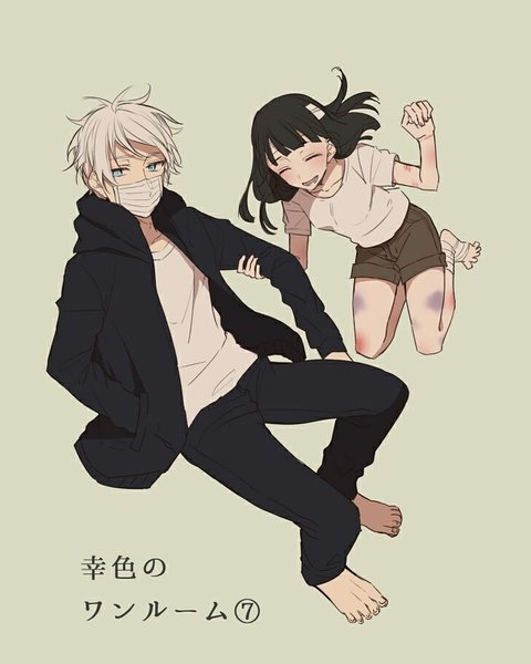 Thumbnail of p-bepyerwhngj-2321b4c0e4054be2 2