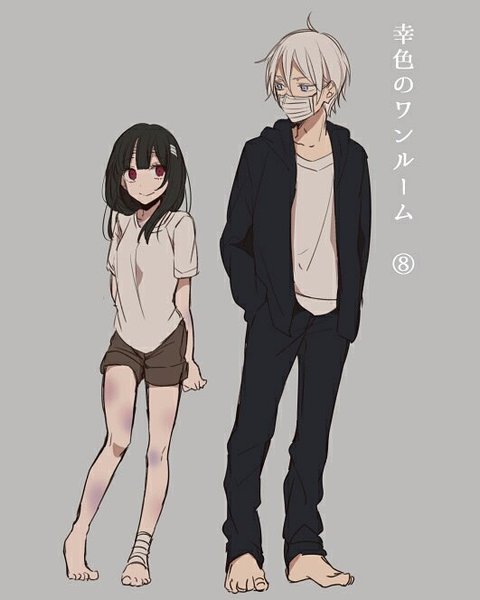 Thumbnail of p-bepyerwhngj-2321b4c0e4054be2 3