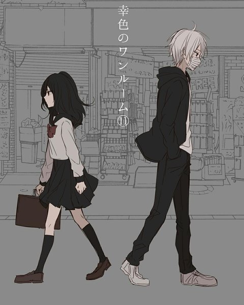 Thumbnail of p-bepyerwhngj-2321b4c0e4054be2 4