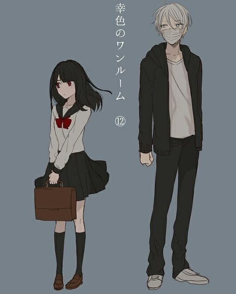 Thumbnail of p-bepyerwhngj-2321b4c0e4054be2 5