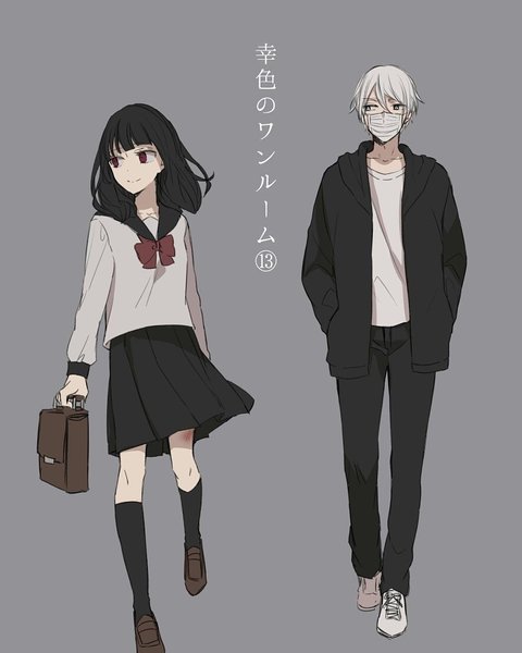 Thumbnail of p-bepyerwhngj-2321b4c0e4054be2 6