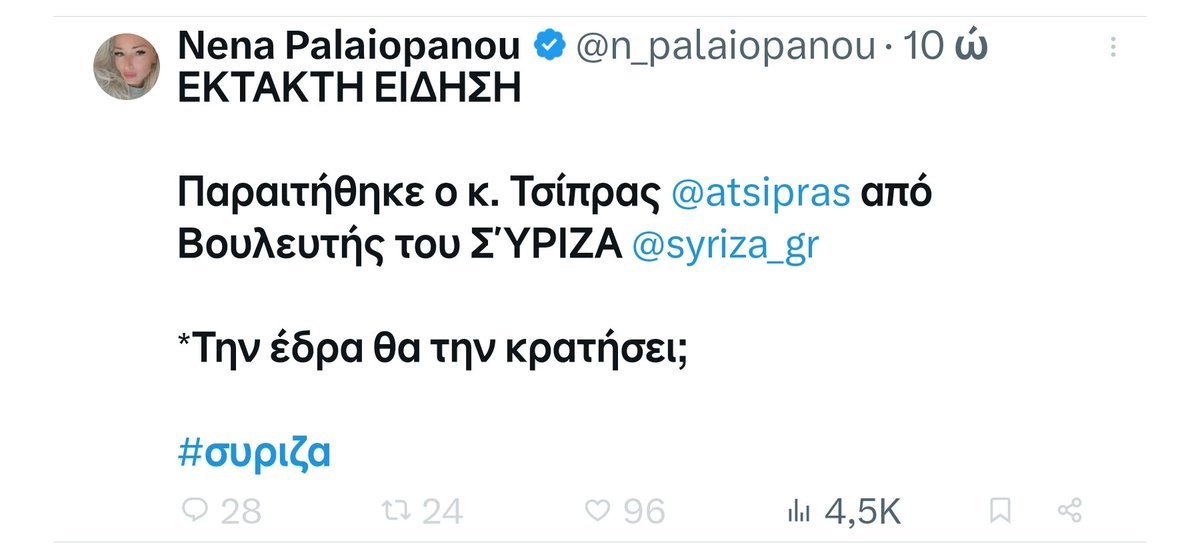 Thumbnail of www-x-com-prop-original-status-1975254894996300234-240a1c6ef7814d97