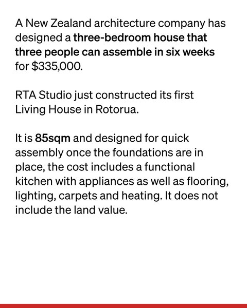 Thumbnail of p-diheg5osdip-243fbbff640240d0 1