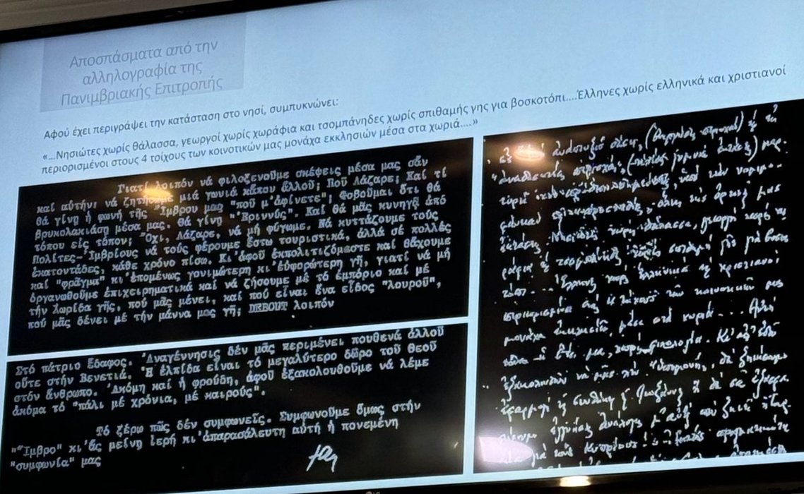 Thumbnail of www-x-com-ivalinakis-status-1781935804752773452-244bb3b1c1234010