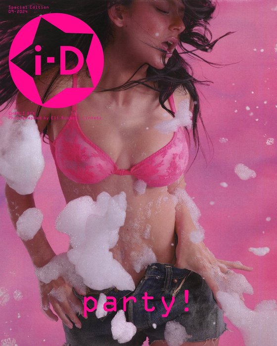 Thumbnail of www-x-com-charli-xcx-status-1831372757495640468-24b04f754f6a45ef