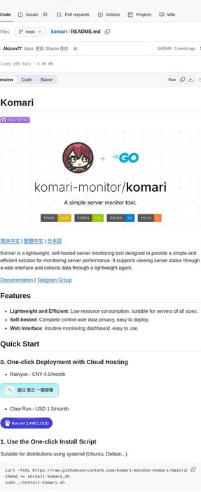 Thumbnail of www-x-com-tom-doerr-status-1974502136080728087-24b089210f19428e