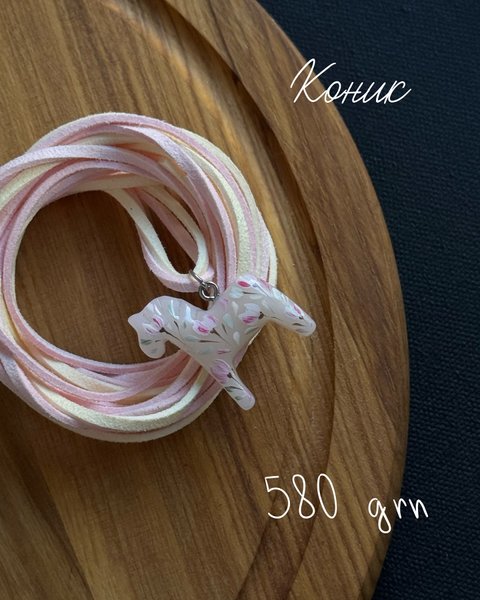 Thumbnail of p-doxtrt7jha7-24d52876a5944e4d 1