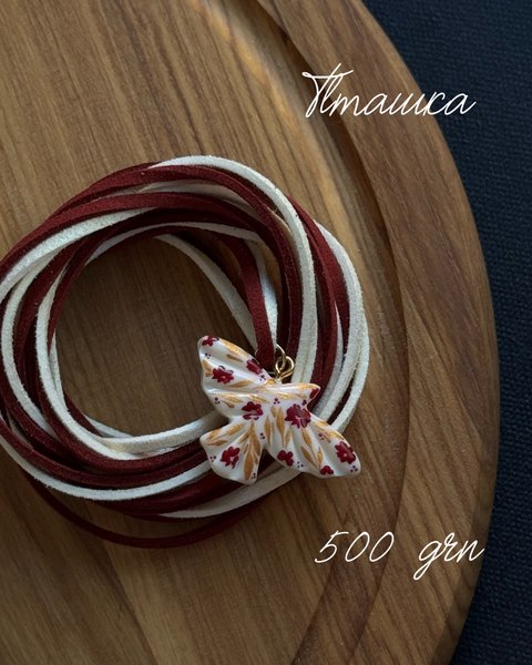 Thumbnail of p-doxtrt7jha7-24d52876a5944e4d 7