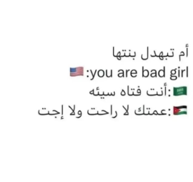 Thumbnail of dqffrj-djmx-25227d7affe74dec 0