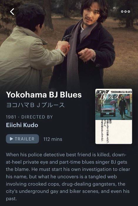 Thumbnail of www-x-com-yrralfisherman-status-1938653257879978074-253bd7246cb64ac9