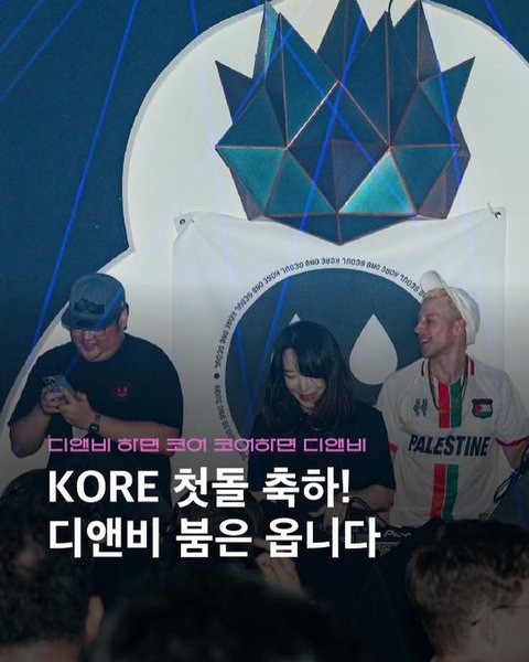 Thumbnail of c8rbf-kpbom-2565fc590c2d4570 4