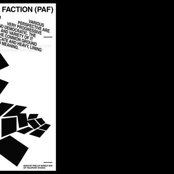 Thumbnail of p-cdgtpimhytm-25a50d9050dd4c76 1