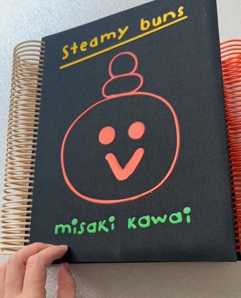 Thumbnail of p-cwfax0wvan2-25b497d4622b475e 2