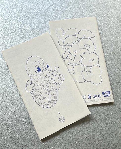 Thumbnail of p-cwfax0wvan2-25b497d4622b475e 6