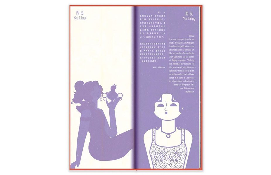 Thumbnail of p-c15bd9plgej-25ce19fa3a45415b 0