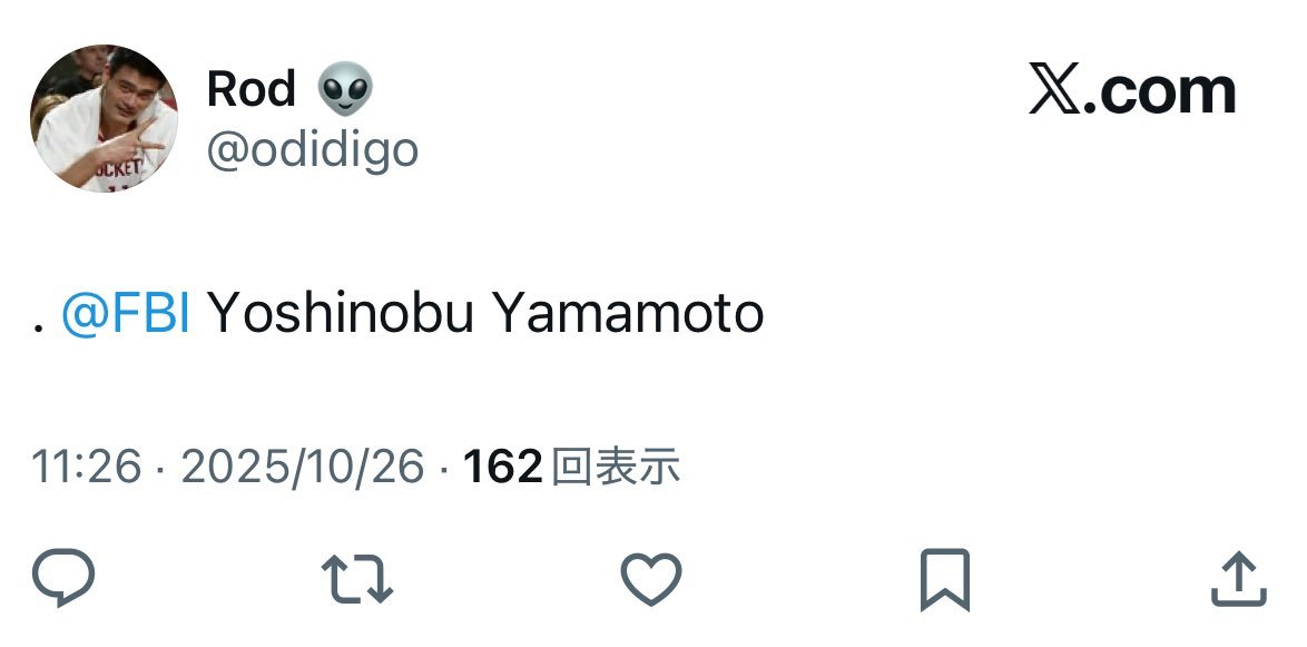 Thumbnail of www-x-com-bos-tigers-status-1982273116333117802-261e53604bcb4387