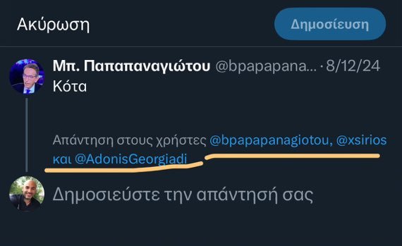 Thumbnail of www-x-com-prwinnd-status-1957850379229479142-268b5bb42bff4840