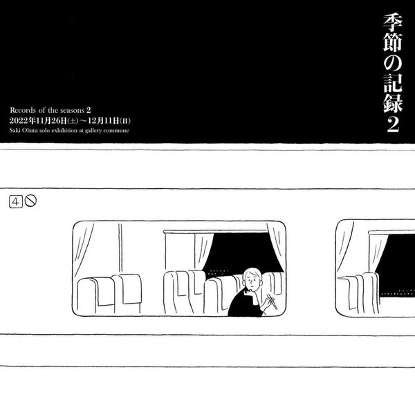 Thumbnail of p-clqodbtpqcf-2787bbdc397d4f1e 0